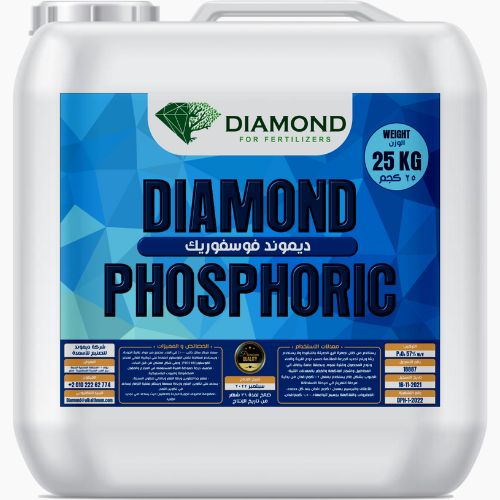 Liquid Drip diamond phosphoric 2