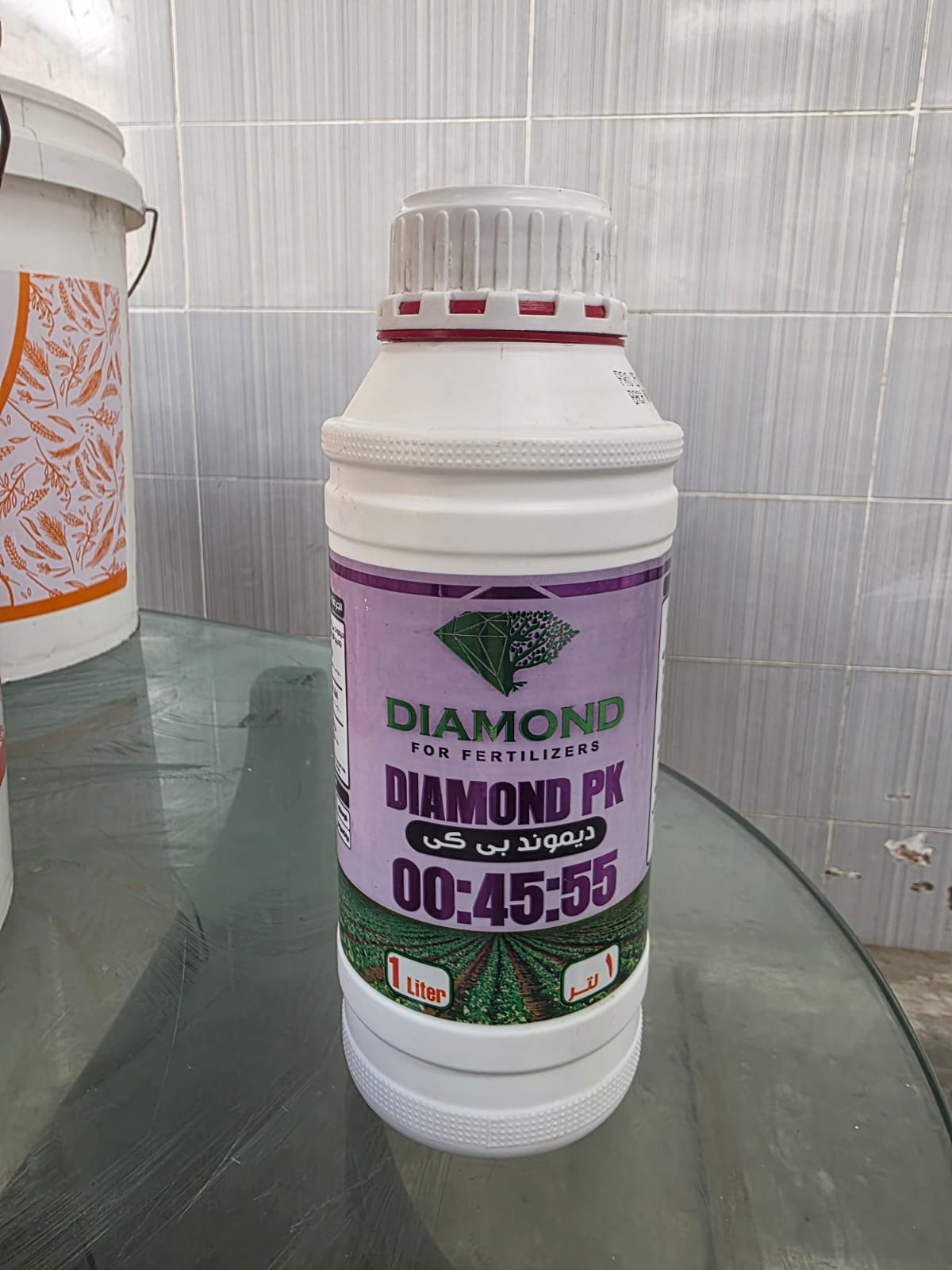 Diamond Standard